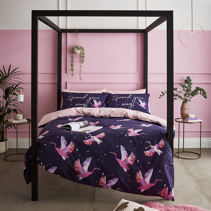 Cosmic Cranes Navy Blue Duvet Set