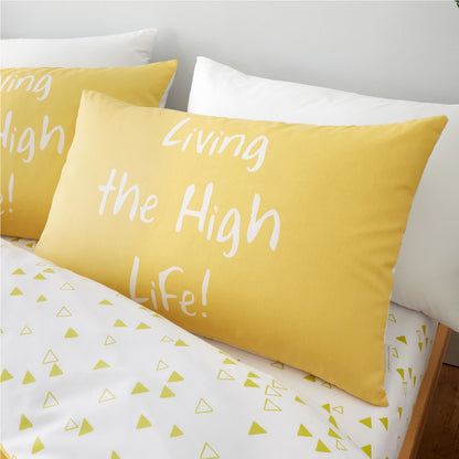 Giraffe Yellow Duvet Set