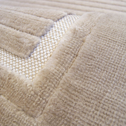 Malmo Border Natural Contemporary Rug