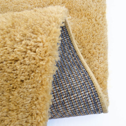 Snug Ochre Plain Rug