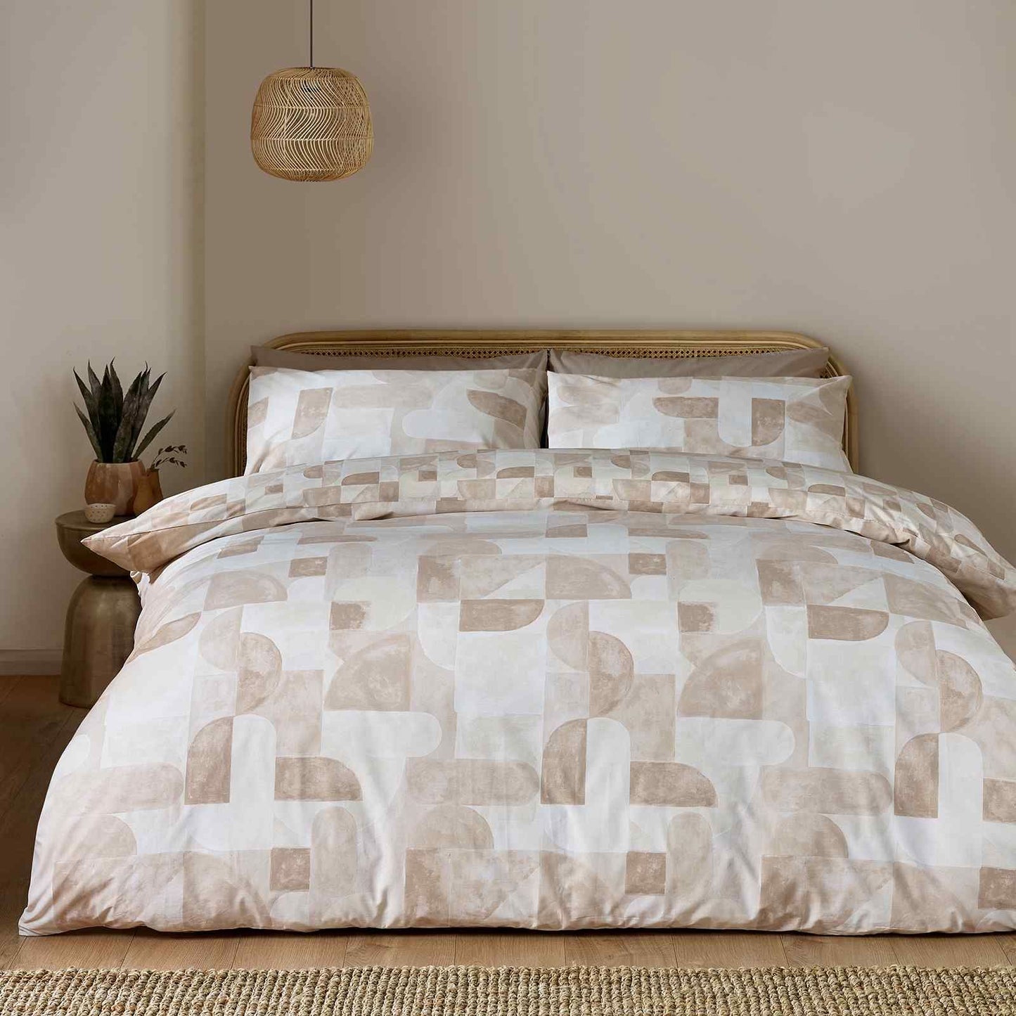 Sloane Geo Natural Duvet Cover Set